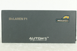 McLaren F1 Road Car 1994, white, 56003, Autoart 1:43