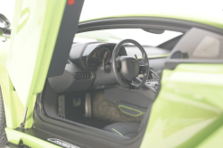 Lamborghini Aventador S  2017, 79133, AutoArt 1:18