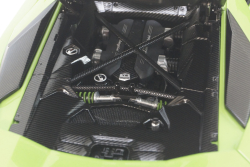 Lamborghini Aventador S  2017, 79133, AutoArt 1:18