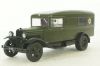 Газ-М55, Медицинский, Автолегенды СССР 1:43