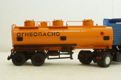 Нефаз-96742 п/причіп Огнеопасно, 102033, АвтоИстория 1:43