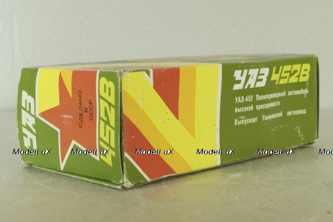 Уаз-452 А41, бежевый, 86г., Тантал/Радон 1:43