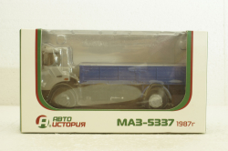 Маз-5337 борт 1987, сірий/синій, 100422, АвтоИстория 1:43