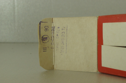 Газ-24 Волга, март 90г., Тантал/Радон 1:43