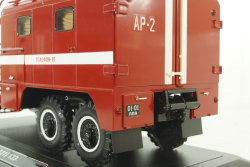 АР-2 (Зил-131)-133 Вильнюс, TruckTyr 1:43