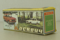 Москвич-2141, голубой,  Тантал/Радон 1:43