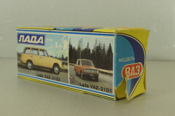 Ваз-2102, охра, ноябрь 87г.,  Тантал/Радон 1:43