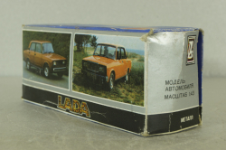 Ваз-2109 короткое крыло, зеленый, октябрь 92г., Тантал/Радон 1:43