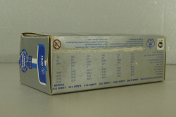 Ваз-2110 Жигули, (Lada 110) милиция, Тантал/Радон 1:43