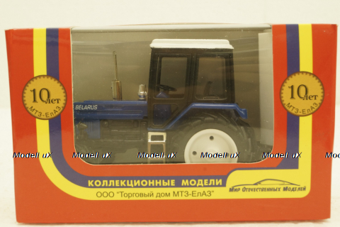 МТЗ-80 Трактор Беларусь, Синий с белой крышей, Торговый дом МТЗ-ЕлАЗ  1:43 хром!