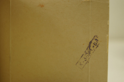 Камаз-5320 с тентом, ранний на резине, Арек 1:43