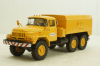 УПП-350(131) Зил-131, Аэрофлот , АвтоИстория 1:43