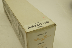 Лиаз-677 городской, 1970г., Vector Models 1:43