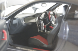 Toyota 86 "LIMITED" (Asian Version/RHD), grey metallic, 2012, 78772, AutoArt 1:18