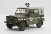 Уаз-469 Комендатура, Автомобиль на службе 1:43