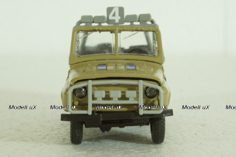 Уаз-469 ралли №4, бежевый, Агат 1:43