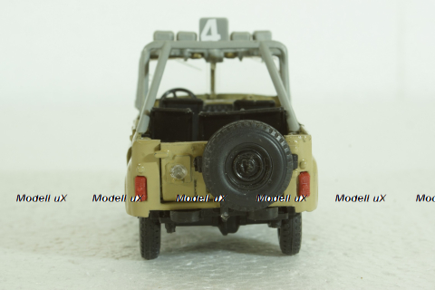Уаз-469 ралли №4, бежевый, Агат 1:43
