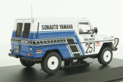 Mercedes 280 GE, Rally Assistance №57 