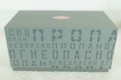 Газ-52 Автомобиль для транспортировки баллонов со сжиженным газом СТБ1-52 1973 г., 105242, DiP Models 1:43