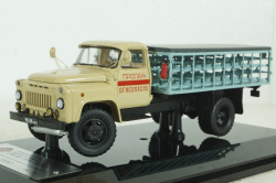 Газ-52 Автомобиль для транспортировки баллонов со сжиженным газом СТБ1-52 1973 г., 105242, DiP Models 1:43