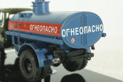 Газ-53А АЦ-4,2 цистерна бензовоз 1980 г., 105320, DiP Models 1:43