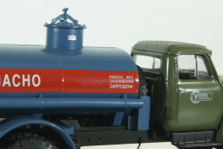 Газ-53А АЦ-4,2 цистерна бензовоз 1980 г., 105320, DiP Models 1:43