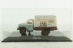 Газ-51 КИ, Пиво, 105104, DiP Models 1:43