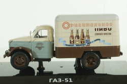 Газ-51 КИ, Пиво, 105104, DiP Models 1:43