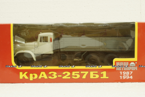 Краз-257 бортовой, 1989 серый/зеленый, Н203, Наш Автопром 1:43