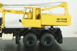Краз-257 КС-4561 Автокран, SSM1550, SSM 1:43
