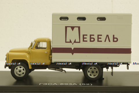Газ-52 ГЗСА-893А, мебель, SSM1330, SSM 1:43