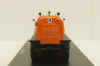 Д-470 (на шасси Зил-157 Е), оранжевый, SSM1106, SSM 1:43 Уценка!