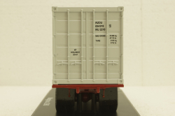 Magirus-290, ТрансКонтейнер, SSM1288, SSM 1:43