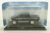 Toyota Hilux SR5 1997 black, Altaya 1:43 