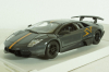 Lamborghini Murcielago LP670-4 SV Superveloce China Limited Edition, BU22120, Burago 1:24