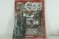 Зис-101А, зеленый, (Запечатанный)Автолегенды СССР №22, 1:43