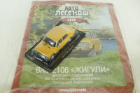 Ваз-2106, Автолегенды СССР №56 1:43 с журналом!