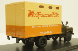 Газ-52 ГЗТМ-893А, SSM1329, SSM 1:43