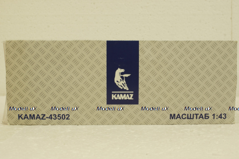 Камаз-43502 бортовой, рыжий, АвтоИстория 1:43