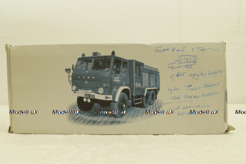 Ifa G5 Truck Cassone Ribaltabile 1952, 7167122, Atlas 1:43