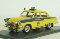 Газ-21Р Милиция из к/ф "Горожане" 1975г., VVM038, VVM (NEO) 1:43