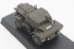 Lancia Ansaldo Lince 1949, Altaya 1:43