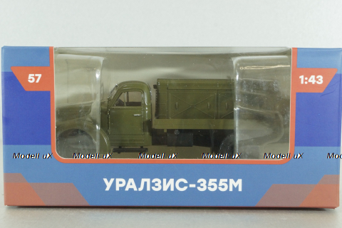 УралЗис-355М, хаки, Легендарные Грузовики СССР №57, 1:43