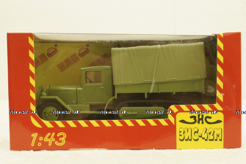 Зис-42М, зеленый с тентом, Н226, Наш Автопром 1:43