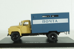Газ-53 ГЗСА Почтовый фургон, SSM1341, SSM 1:43