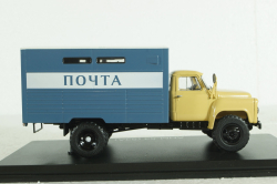 Газ-53 ГЗСА Почтовый фургон, SSM1341, SSM 1:43