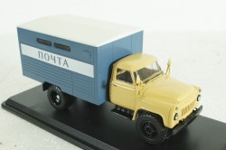 Газ-53 ГЗСА Почтовый фургон, SSM1341, SSM 1:43
