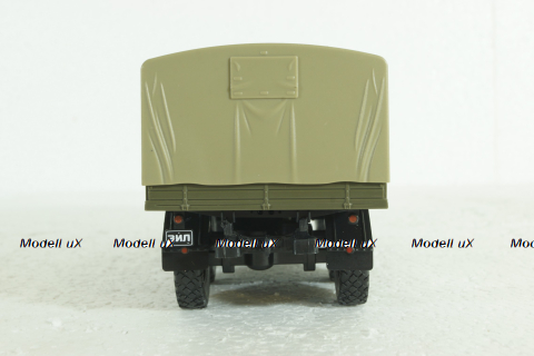 Зил-131, бортовой,  Автолегенды СССР, Грузовики 1:43