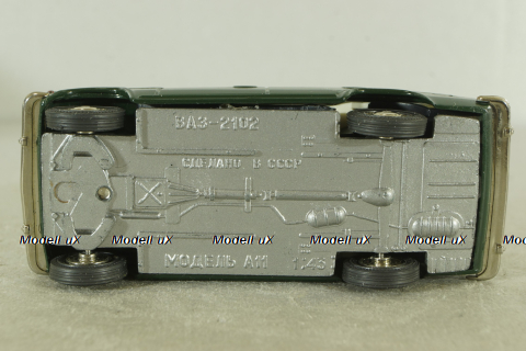Ваз-2102 А11, бутылочный, Тантал/Радон 1:43