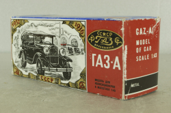 Газ-А, сентябрь 1991г., Тантал/Радон 1:43